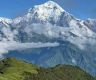 धवलागिरि आरोहण गर्न २४ जनाले अनुमति लिए