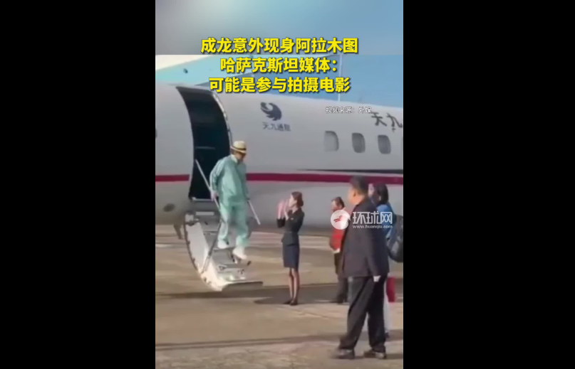 Weixin Image_20250925202223