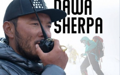 从攀登世界之巅到组织巅峰探险：强·达瓦·夏尔巴与“七峰探险”的传奇