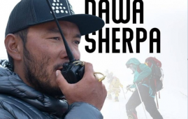 从攀登世界之巅到组织巅峰探险：强·达瓦·夏尔巴与“七峰探险”的传奇