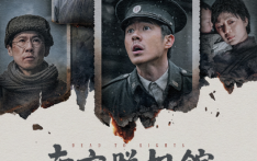 角逐第98届奥斯卡最佳国际影片！《南京照相馆》宣布