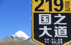 【行走阿里】雪山环绕的边境小城普兰