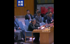 “双重标准令人震惊” 伊朗指责美欧长期歪曲其和平核计划