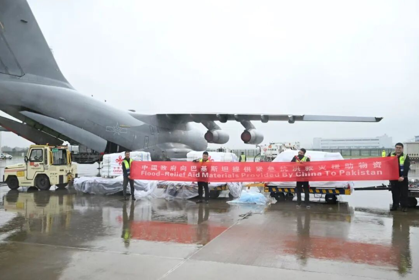 Weixin Image_20250928001621