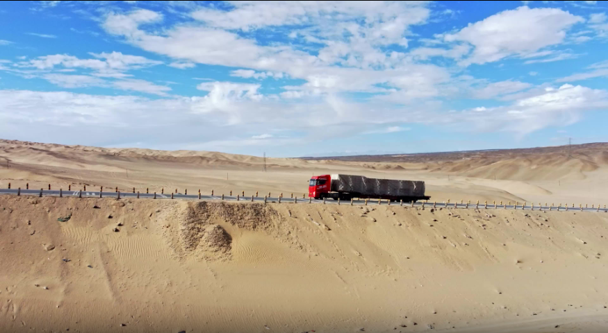 Weixin Image_20250928002037