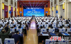 甘肃庆阳岐黄文化论坛：算力筑基“AI+中医药” 促中西医融合