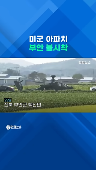 2925dd7da18d0689ca67c4eeb0824c02u1