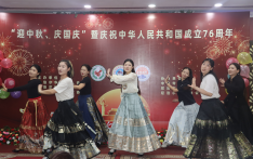 “迎中秋、庆国庆”暨庆祝中华人民共和国成立76周年活动在加德满都举行