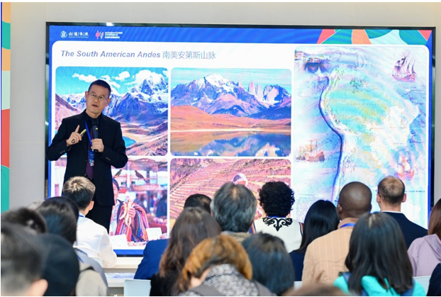 Weixin Image_20250930074703