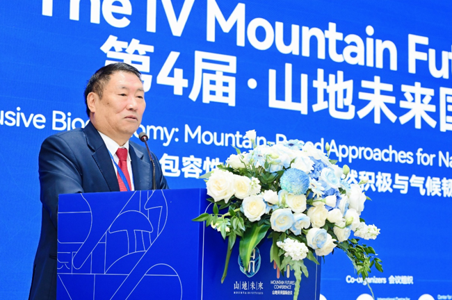 Weixin Image_20250930074707