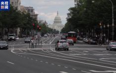 美国会预算办公室：政府停摆期间每天约75万联邦雇员被迫休假