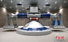 浙江杭州：世界容量最大的离心机启动