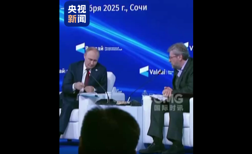 Weixin Image_20251002171353