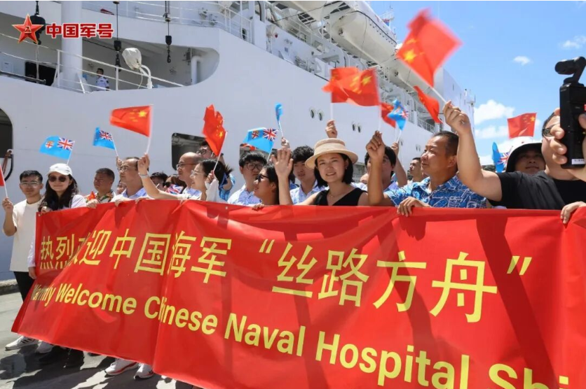 Weixin Image_20251002172228