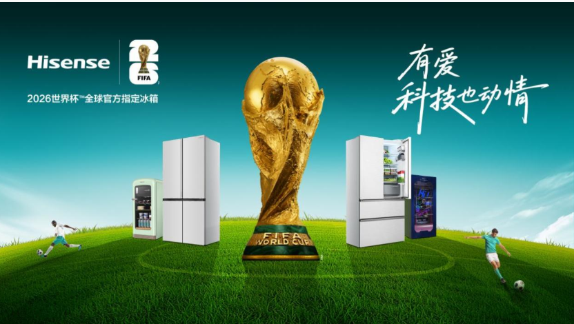 Weixin Image_20251002174157