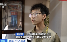 爆发！又一万亿元大市场！竟是“一个人”吃出来的