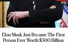 马斯克净资产破5000亿美元，有望在2033年前跻身万亿富豪