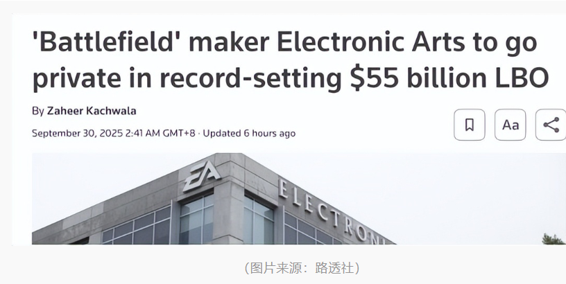 Weixin Image_20251003174546