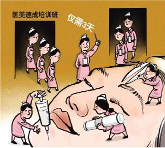 742a192c546cbaef6309c7ef6b79a7ad