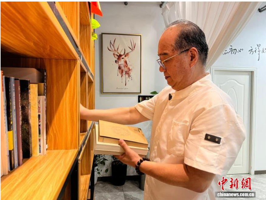 Weixin Image_20251003182535