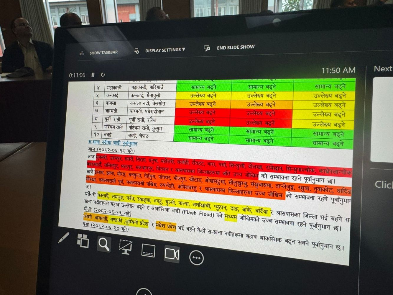 badhi-purbanuman2_ux724U0dad