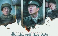 三部华语片今年“冲奥”