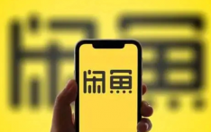 “万物皆可租”缘何受青睐