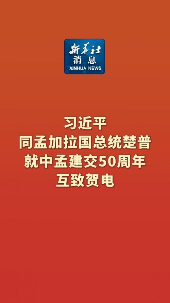 a913dc66-a392-4844-9a1a-3d96f7d1dbaf