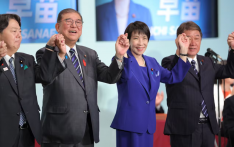 日本自民党迎来首位女总裁 “求新求变”能否如愿？