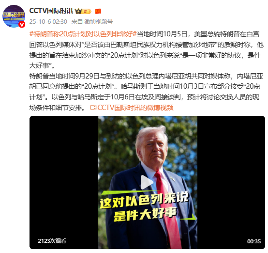 86b5c6805c845dafd9d1ee66d0c9935fu1