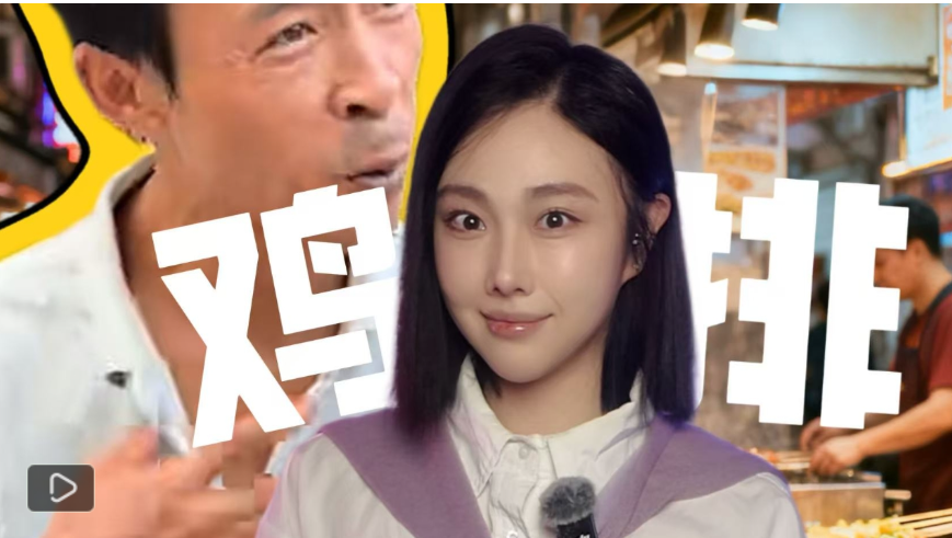 Weixin Image_20251005181137