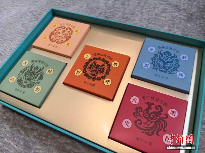 61b39386-22c8-462c-aac7-ea96f22524b3_zsite