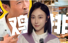 “鸡排哥”爆火的背后