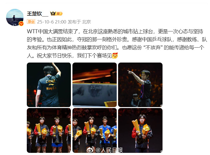 9a525cdb5142ad746f0cd5e12bf11308