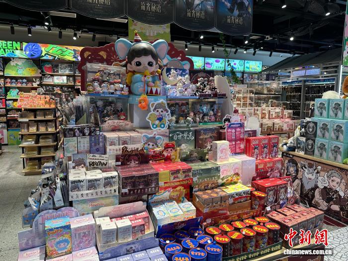 6c3a8144-d463-4fc5-b483-7286f538d8f9_zsite