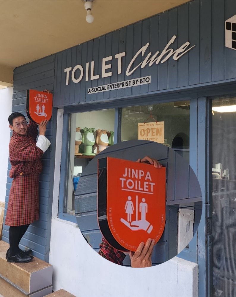 passu-jinpa-toilet-sign