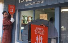 不丹的“厕所革命”教会世界什么是善意