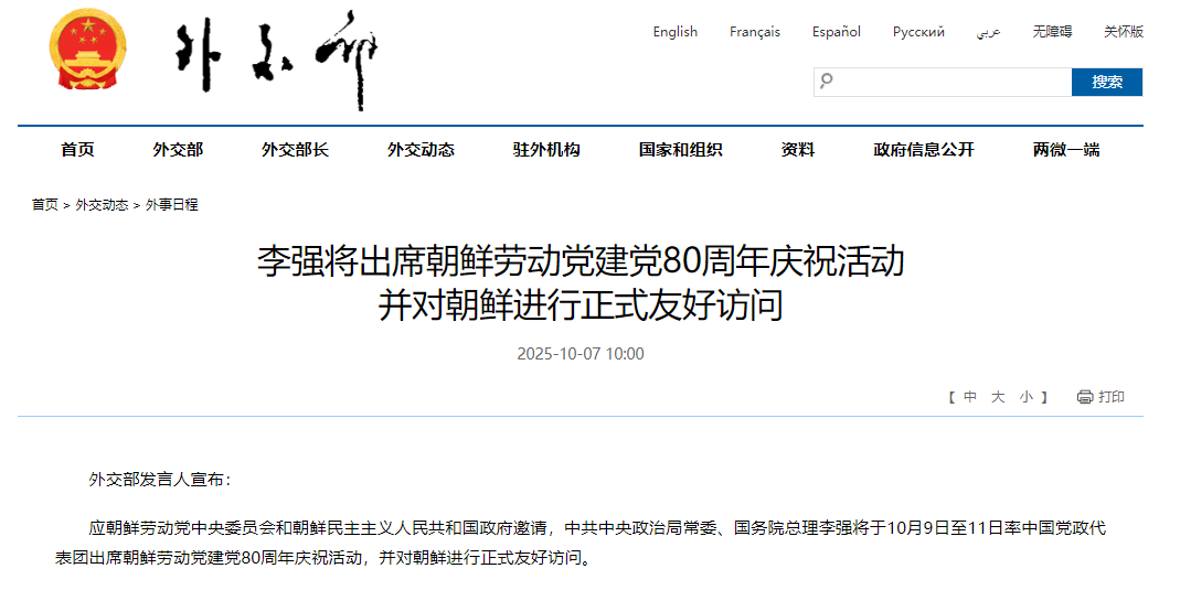 7bf6e3f4a9875e70ece87c318b812071u1