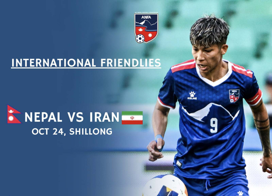 Nepal women to face Iran before friendly with India