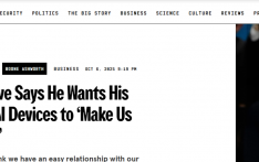 OpenAI神秘设备来袭，创始人称其为“世界上最酷技术产品”