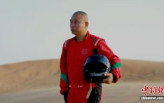 “60后”老黄的飞驰人生