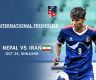 Nepal women to face Iran before friendly with India