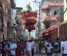 Hadigaun Jatra – Kahi Nabhako Jatra 2025: A festival like no other!