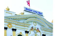 NRB Removes 1-Year Lock-in for BFI Investments – New Flexibility for Institutional Investors