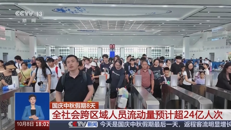 9b950fbe455b46898094dd6212570a0e-1