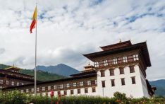 不丹与菲律宾建立外交关系