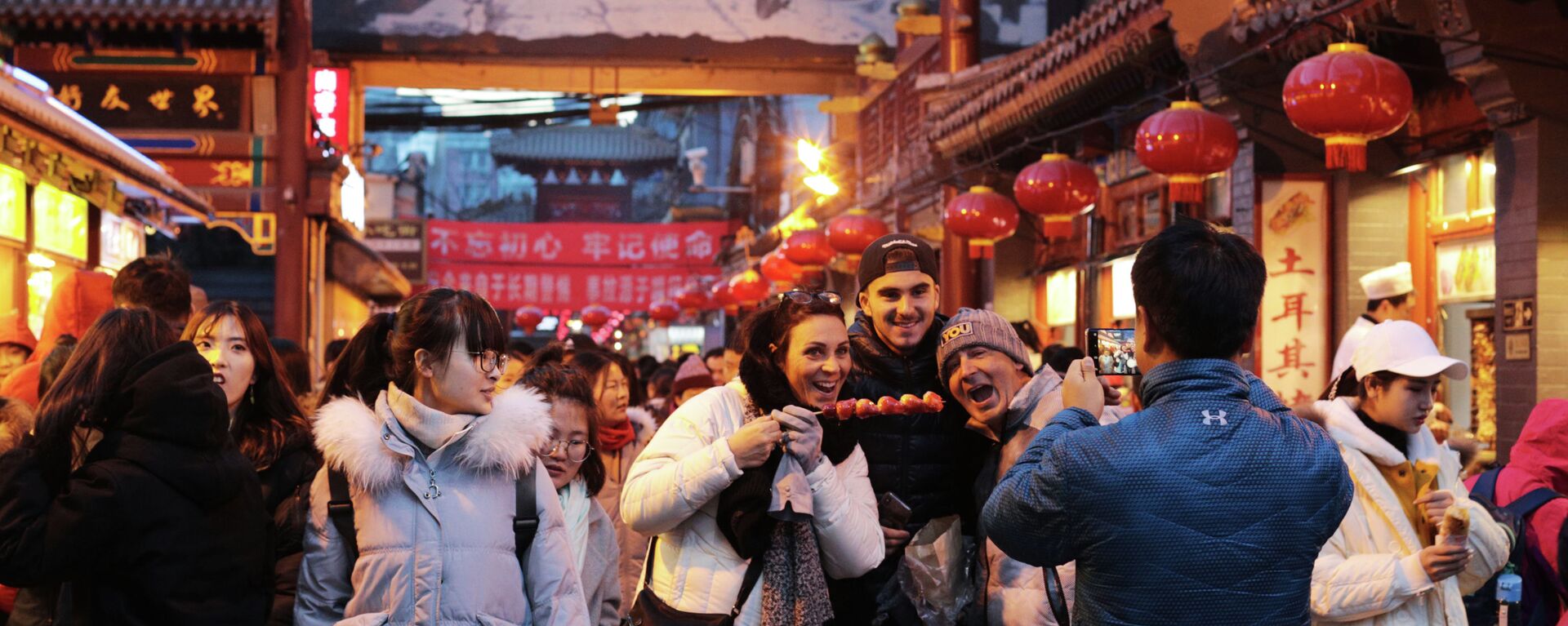 1030255445_0_539_3072_1767_1920x0_80_0_0_fc2f9ca2748d1a2672c86551874487b3