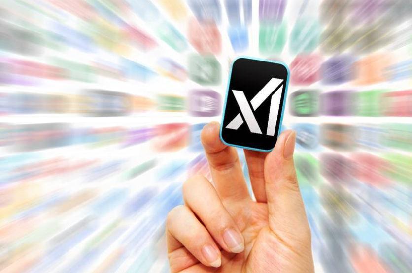 Weixin Image_20251011180226