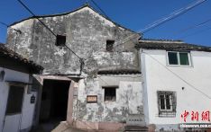 浙江宁波海曙：翁氏家族后裔寻根故土传家风