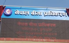 सवा २३ अर्बको बिमा दाबीमा डेढ अर्ब मात्र भुक्तानी